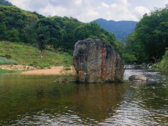 -广州市石门国家森林公园