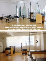 -自在瑜伽·普拉提馆MRBH