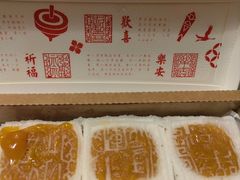 -阮大兴糕团(日月光中心店)