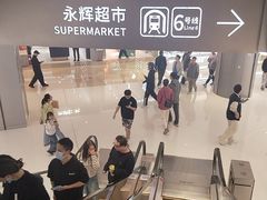 -龙湖杭州滨江天街