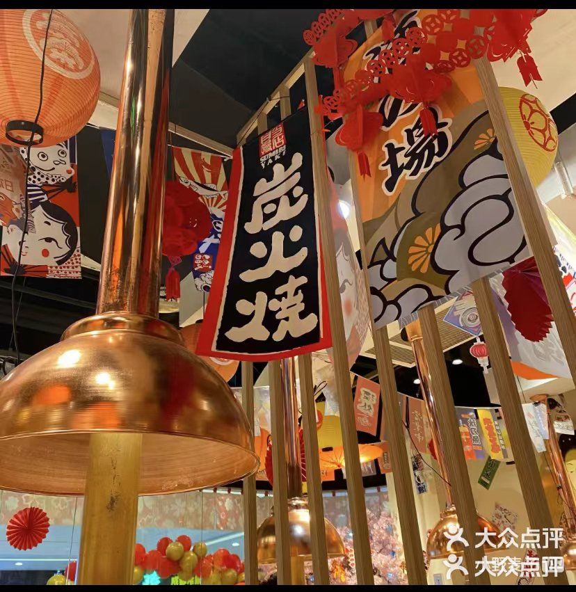 料也很满足 里面空调开放