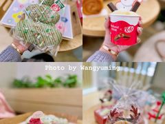 -好利来(革新店)