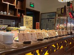 -富华斋饽饽铺·宫廷糕点·伴手礼(护国新天地店)