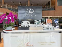 -上海东昌雷克萨斯(沪南路店)