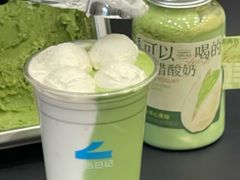 -白色日记·手作酸奶(麦凯乐店)