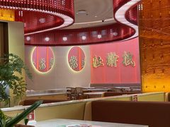 大堂-老碗会(汕头万象城店)