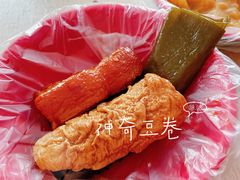 -咱家王新国把子肉(县东巷店)