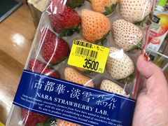 -蟹道乐(網元別館店)