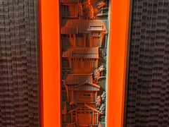 -福禄娃一家人火锅(方庄店)