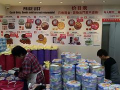 -珍妮曲奇聪明小熊(尖沙咀店)