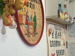 -巧味小馆