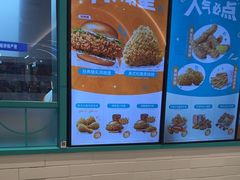 -Popeyes炸鸡·汉堡·奶昔(五角场万达店)