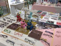 -肆兮眼镜·蔡司·徕卡战略合作店(大坪店)