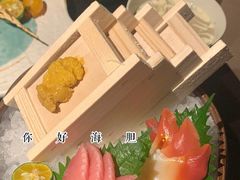 -花潮料理艺食馆(SM新生活广场店)