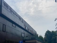 -MOSSO德国餐厅·音乐酒吧(环宇荟店)