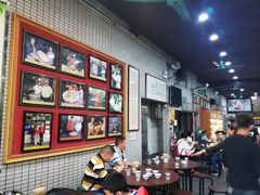 -欢姐伦教糕(北海大道北店)