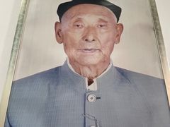 -库车王府