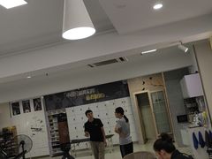 -中田健身工作室(远扬大厦店)