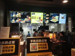 -麦当劳(华发商都店)