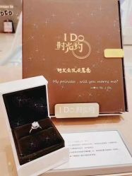 -I Do(重庆龙湖北城天街购物广场店)