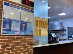 -一刘汤包(杏林店)