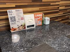 -菊上料理(蜀山银泰百货店)