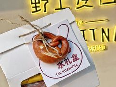 -野上麦田(中贸广场店)
