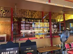 -300杯·和牛烧肉清酒专门店(廊里店)
