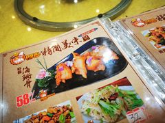 -台山美食一绝阿四台山黄鳝饭(阿四创作店)