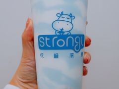 -白色日记·手作酸奶(麦凯乐店)