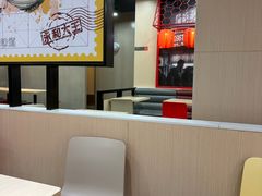 -永和大王(宜山店)