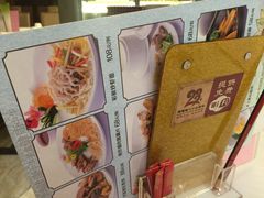 -潮福城大酒楼·潮粤菜·港式点心(阳光城店)