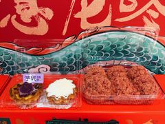 -泸溪河桃酥(西直门凯德店)