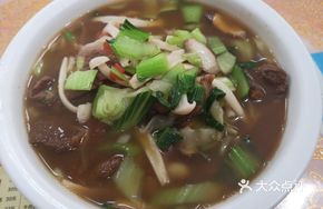 Beef Mushroom Noodles