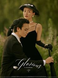 点击看大图 -第一夫人婚纱摄影(南京店)