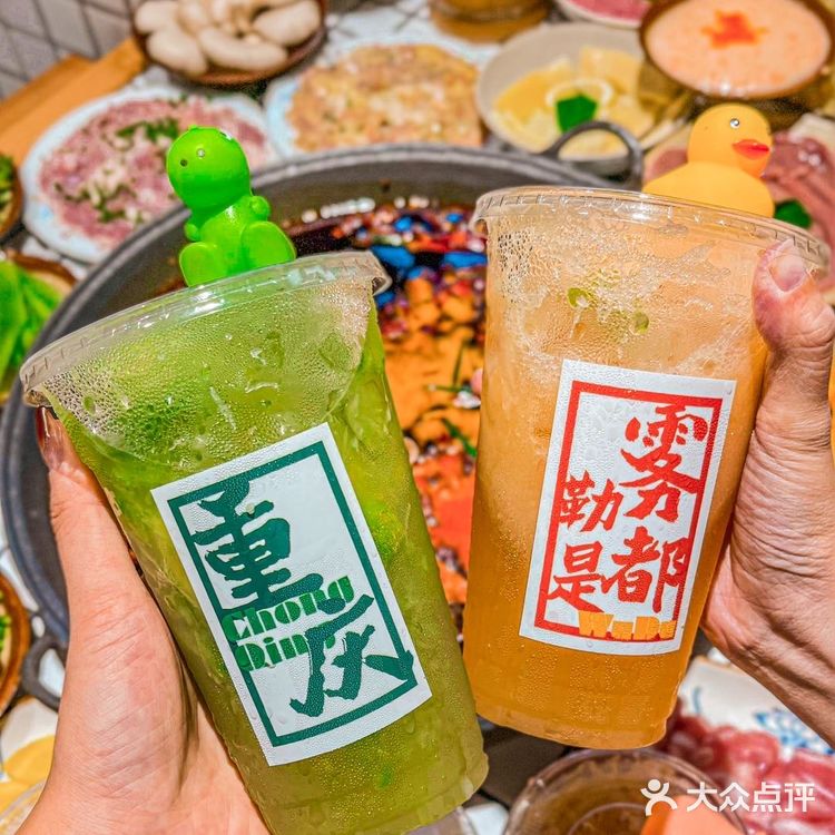 这是什么神仙重庆火锅🔥小怪兽绵绵冰萌炸了