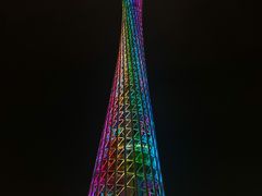 -珠江夜游广州塔·中大码头