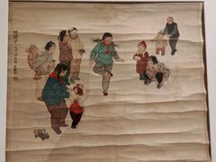 -四川美术学院美术馆