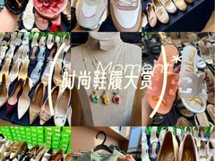 -广州周大福金融中心