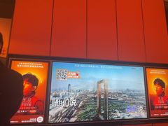 -星聚会KTV(复地活力城店)