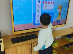 -金色摇篮潜能开发幼儿园(大兴校区)