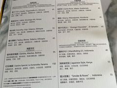 -Hei Cafe(工体店)