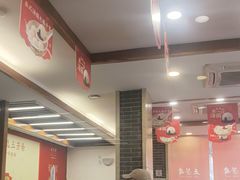 -五芳斋(中山大道总店)