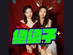 -一墨照相馆·证件照·形象照(世博店)