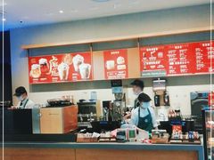 -星巴克(金谊广场店)