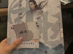 -戏精管理局·剧本杀·桌游·血染钟楼