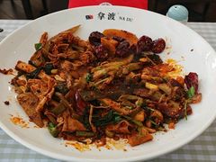 -拿渡·水煮鱼麻辣香锅(王府井奥莱·香江小镇店)