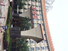 碧涛阁国际水会酒店(王府花园店)-碧涛阁·泡泡海洋·汤泉洗浴(王府花园店)