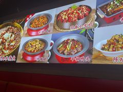 -美蛙四季(六里桥店)