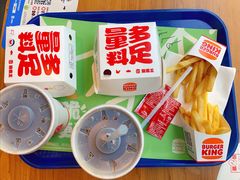 -汉堡王(北京三里屯购物中心)